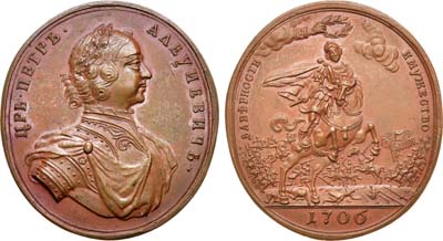 Лот №21, Коллекция. Медаль 1706 года. В память битвы при Калише.