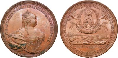 Лот №220, Коллекция. Медаль 1743 года. В память заключения мира с Швецией.