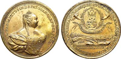 Лот №221, Коллекция. Медаль 1743 года. В память заключения мира с Швецией.