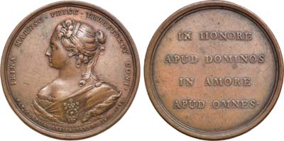 Лот №229, Коллекция. Медаль 1749 года. В память кончины Княгини И.Г. Трубецкой.