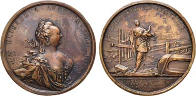 Лот №244, Коллекция. Медаль 1753 года. В память уничтожения внутренних пошлин.