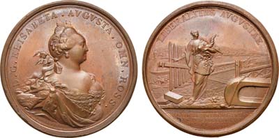 Лот №245, Коллекция. Медаль 1753 года. В память уничтожения внутренних пошлин.