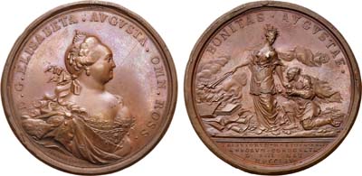 Лот №248, Коллекция. Медаль 1754 года. В память прощения казённых недоимок.