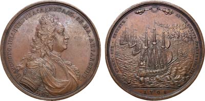 Лот №25, Коллекция. Медаль 1708 года. В память заслуг адмирала графа Апраксина.