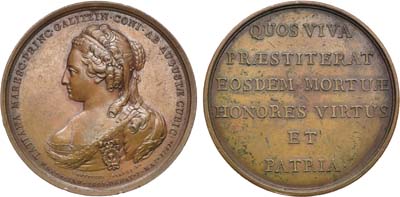 Лот №269, Коллекция. Медаль 1757 года. В память кончины княгини Т.Б. Голицыной.
