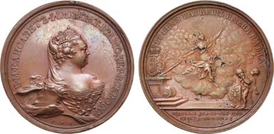 Лот №275, Коллекция. Медаль 1761 года. В память кончины императрицы Елизаветы Петровны.