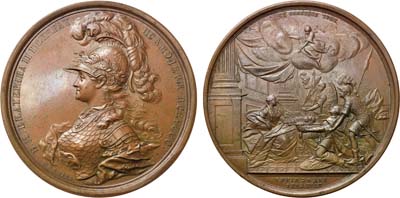 Лот №284, Коллекция. Медаль 1762 года. В память восшествия Императрицы Екатерины II на престол.