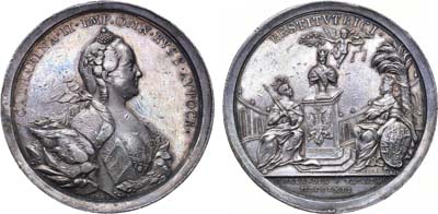 Лот №293, Коллекция. Медаль 1762 года. В память восстановления спокойствия в Курляндии.
