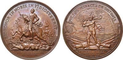 Лот №29, Коллекция. Медаль 1709 года. В память победы над шведами при Полтаве.