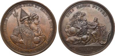 Лот №2, Коллекция. Медаль 1672 года. В память рождения царевича Петра Алексеевича.