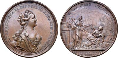 Лот №302, Коллекция. Медаль 1763 года. В память учреждения Воспитательного дома в Санкт-Петербурге.