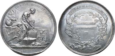 Лот №310, Коллекция. Наградная медаль 1765 года. для воспитанников Императорской Академии художеств.