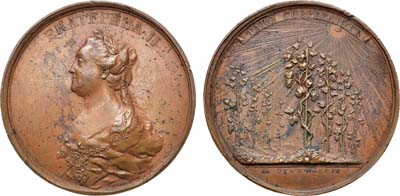 Лот №312, Коллекция. Наградная медаль 1765 года. Для воспитанниц Смольного монастыря.