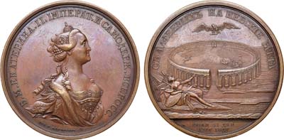 Лот №314, Коллекция. Медаль 1766 года. В память придворной карусели, 11 июля 1766 года.