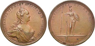 Лот №334, Коллекция. Медаль 1770 года. В память побед над Турцией.