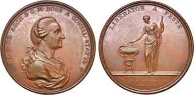 Лот №338, Коллекция. Медаль 1770 года. В честь барона Г.Ф. Аша  .