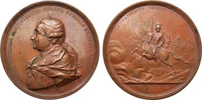 Лот №339, Коллекция. Медаль 1771 года. В честь графа Г.Г. Орлова  .