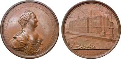 Лот №347, Коллекция. Медаль 1773 года. В память возобновления Кремлевского дворца в Москве, 1 июня 1773 года.