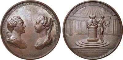 Лот №349, Коллекция. Медаль 1773 года. В память о бракосочетании Цесаревича Павла Петровича.