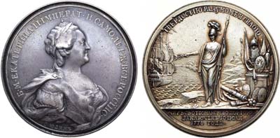 Лот №352, Коллекция. Медаль 1774 года. В память заключения мира с Турцией.
