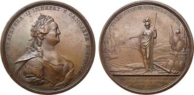 Лот №353, Коллекция. Медаль 1774 года. В память заключения мира с Турцией.