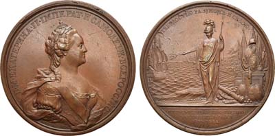 Лот №356, Коллекция. Медаль 1774 года. В память заключения мира с Турцией.