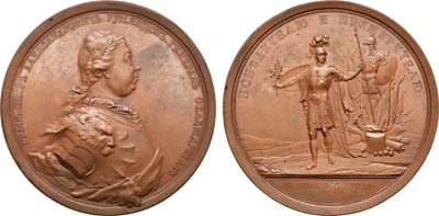 Лот №358, Коллекция. Медаль 1774 года. В память заслуг графа П.А. Румянцева во время войны с турками.
