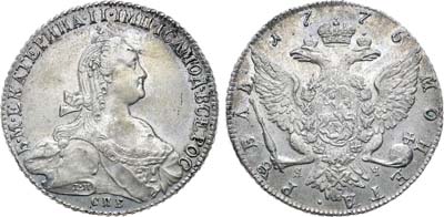 Лот №361, Коллекция. 1 рубль 1776 года. СПБ-ТИ-ЯЧ.
