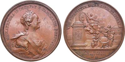 Лот №364, Коллекция. Медаль 1776 года. В память 50-летнего юбилея Императорской  академии наук.