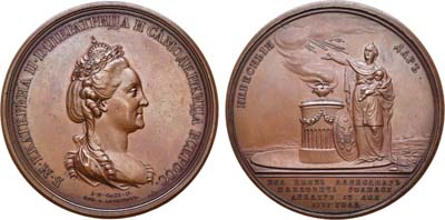 Лот №368, Коллекция. Медаль 1777 года. В честь рождения Великого Князя Александра Павловича.