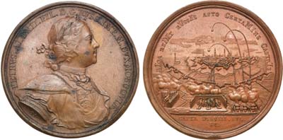 Лот №36, Коллекция. Медаль 1710 года. В память взятия Риги.