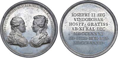 Лот №381, Коллекция. Медаль 1782 года. В память визита Великого Князя Павла Петровича и Великой Княгини Марии Федоровны в Вену.