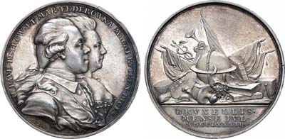 Лот №383, Коллекция. Медаль 1782 года. В память визита Великого Князя Павла Петровича и Великой Княжны Марии Федоровны в Брюссель .