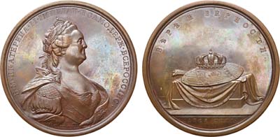 Лот №389, Коллекция. Медаль 1783 года. В память принятия Грузии в Российское подданство.