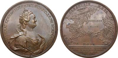 Лот №391, Коллекция. Медаль 1783 года. В память присоединения Крыма и Тамани к России.