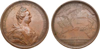 Лот №392, Коллекция. Медаль 1783 года. В память присоединения Крыма и Тамани к России.