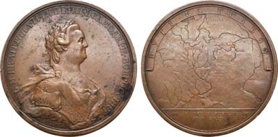 Лот №398, Коллекция. Медаль 1787 года. В память торжественного путешествия Императрицы Екатерины II в Крым  .