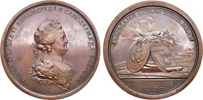 Лот №416, Коллекция. Медаль 1791 года. В память заключения мира с Турцией.