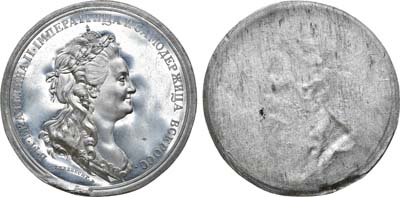 Лот №417, Коллекция. Односторонний оттиск медали 1791 года. с изображением Императрицы Екатерины II.