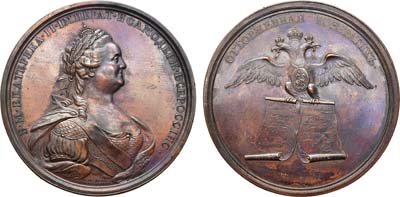 Лот №422, Коллекция. Медаль 1793 года. В память возвращения русских областей от Польши в 1772-1793 годах.