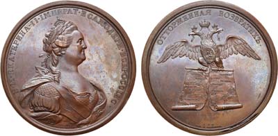 Лот №423, Коллекция. Медаль 1793 года. В память возвращения русских областей от Польши в 1772-1793 годах.
