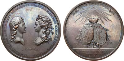 Лот №424, Коллекция. Медаль 1793 года. В память бракосочетания Великого Князя Александра Павловича.