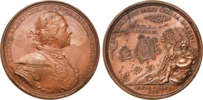 Лот №42, Коллекция. Медаль 1710 года. В память взятия г. Кексгольма.