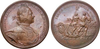 Лот №51, Коллекция. Медаль 1713 года. В память взятия г. Або.