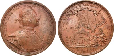 Лот №53, Коллекция. Медаль 1713 года. В память победы при р. Пелькине.