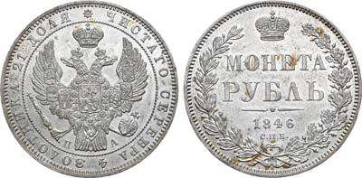 Лот №599, Коллекция. 1 рубль 1846 года. СПБ-ПА. В слабе ННР MS 61.