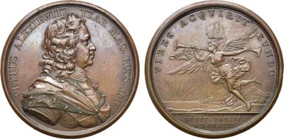Лот №59, Коллекция. Медаль 1717 года. В память посещения Петром I монетного двора в Париже.