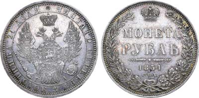 Лот №621, Коллекция. 1 рубль 1851 года. СПБ-ПА. Большая корона.