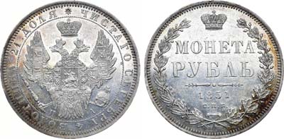 Лот №623, Коллекция. 1 рубль 1851 года. СПБ-ПА.