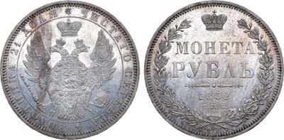 Лот №625, Коллекция. 1 рубль 1852 года. СПБ-ПА. В слабе ННР MS 62.